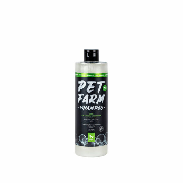 PQP Pet Farm Aloe 4 in 1 Shampoo & Conditioner 625ml